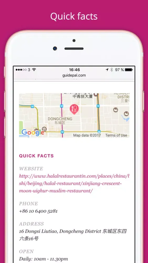 صور Beijing City Travel Guide - GuidePal