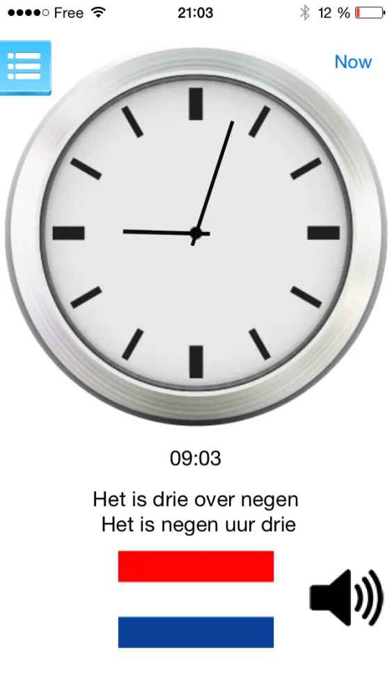 ภาพหน้าจอของ Multilingual speaking clock - free version