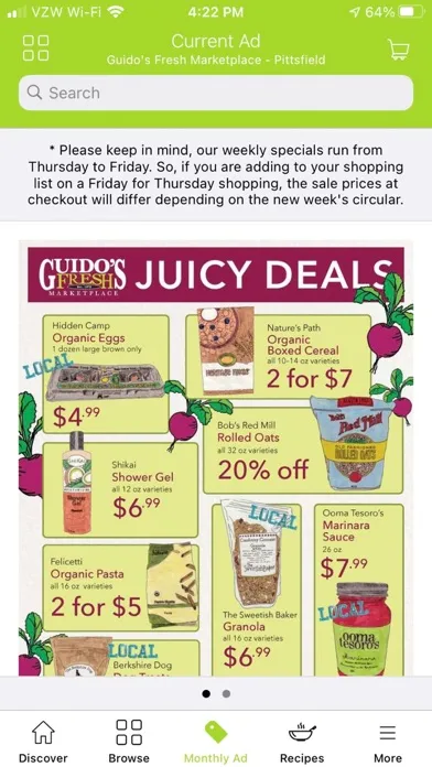 Guido's应用截图