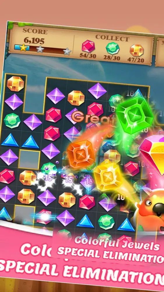 تصاویر Jewels Epic 2016 Edition