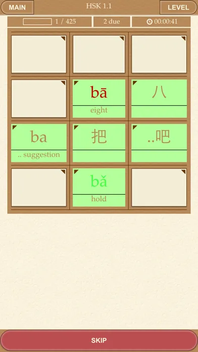 Screenshot di Scribe Chinese