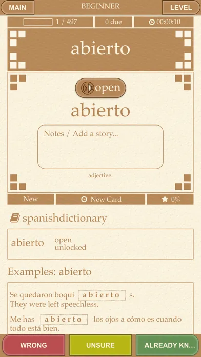 Скриншоты Scribe Spanish