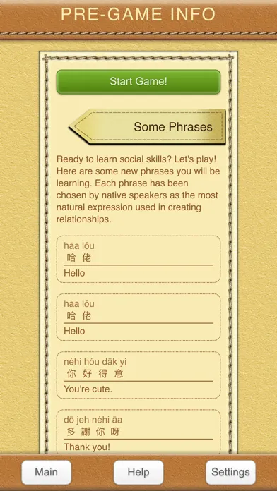 StudyChat Cantonese应用截图
