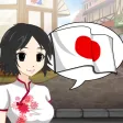 StudyChat Japanese StudyChat Japanese