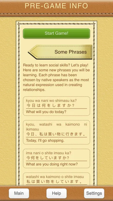 Captures d'écran de StudyChat Japanese