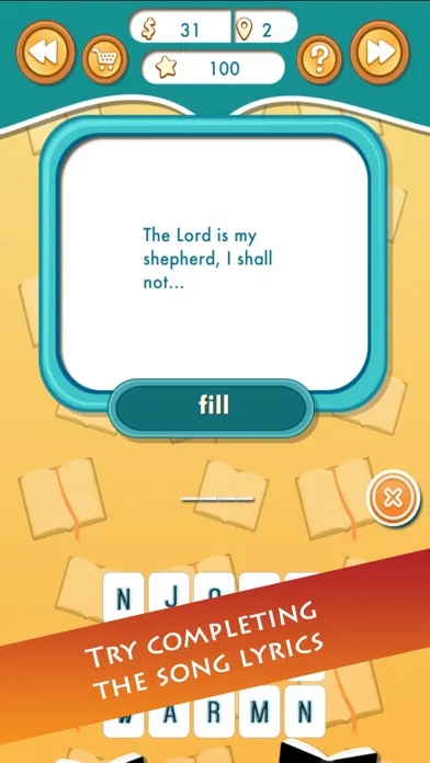 تصاویر I Know Bible