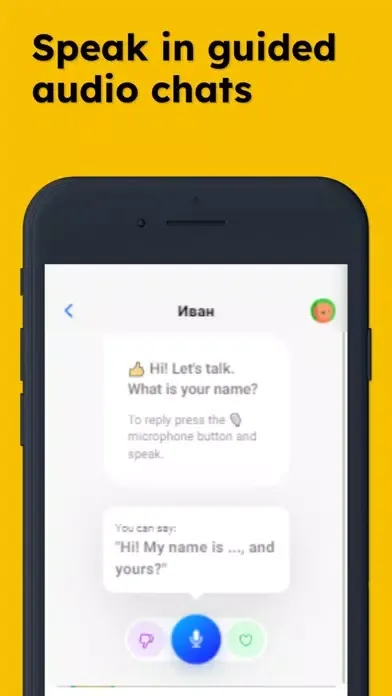 Guist ESL · English speaking Screenshots
