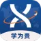 学为贵托福
