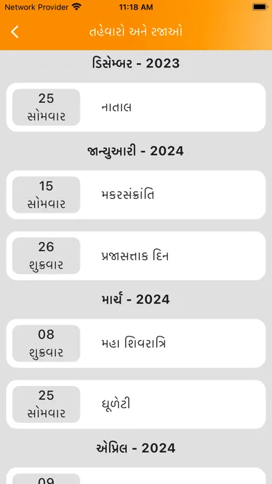 ภาพหน้าจอของ Panchang Calendar Hindi 2024