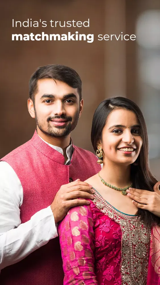 Capturas de pantalla de GujaratiShaadi Matchmaking App