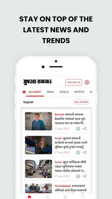 Gujarat Samachar News应用截图