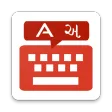 Gujarati Keyboard