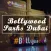 Bollywood Park Dubai