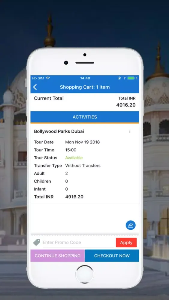 Bollywood Park Dubai 스크린샷