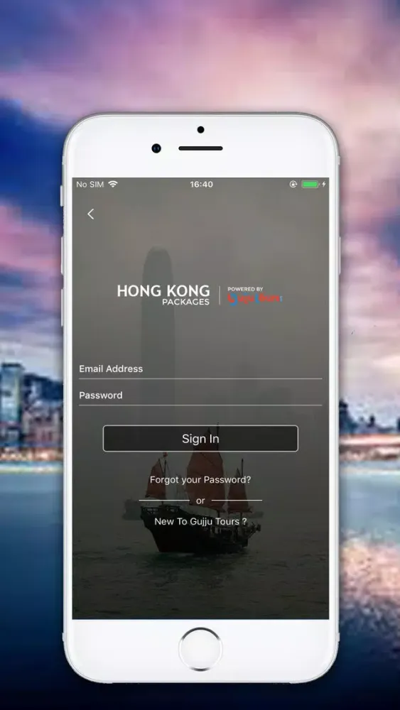 Hong Kong Tours and Packages Screenshots