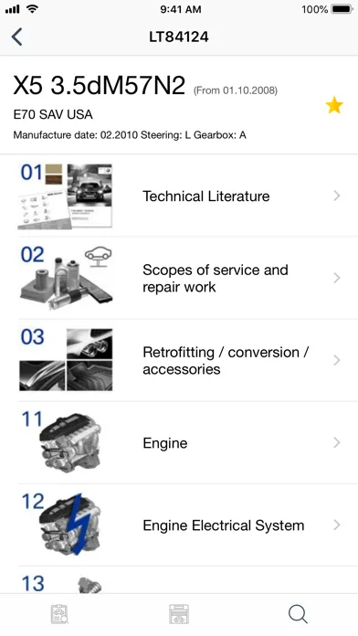 Car parts for BMW diagrams スクリーンショット