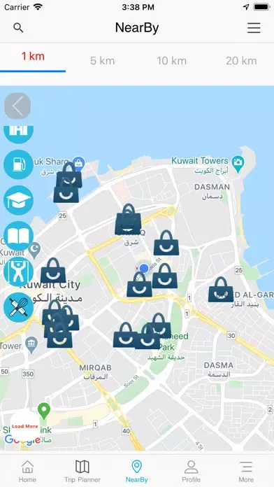 Captures d'écran de Wayacom