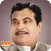 Nitin Gadkari