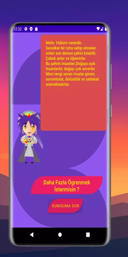 Capturas de pantalla de GUM GUM