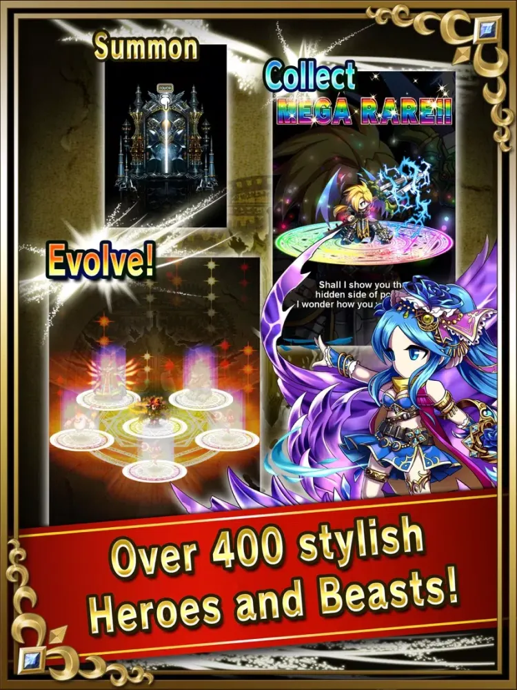 صور Brave Frontier iPad 