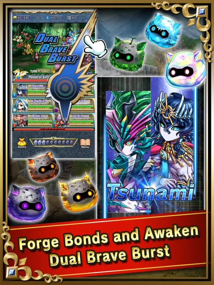 صور Brave Frontier iPad 