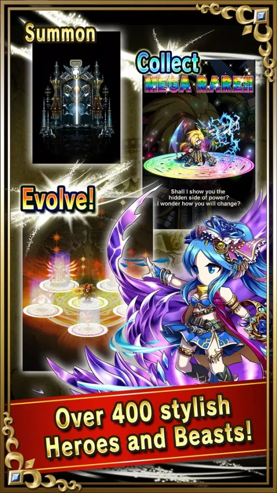 صور Brave Frontier