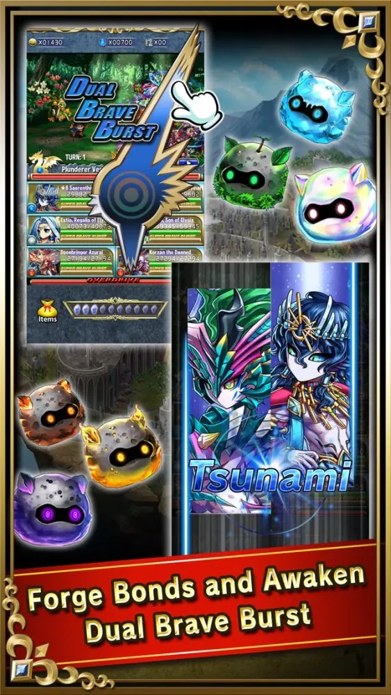صور Brave Frontier