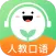 人教口语