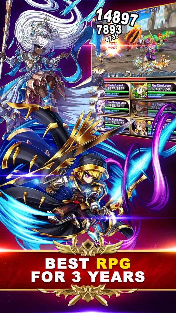 Brave Frontier RPG 스크린샷