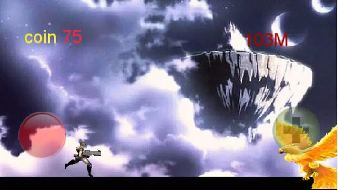gun0 Screenshots