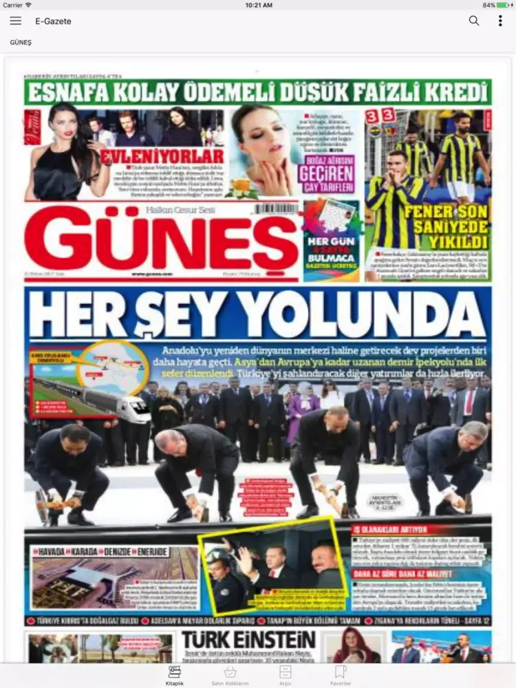 Скриншоты Güneş e-Gazete iPad 