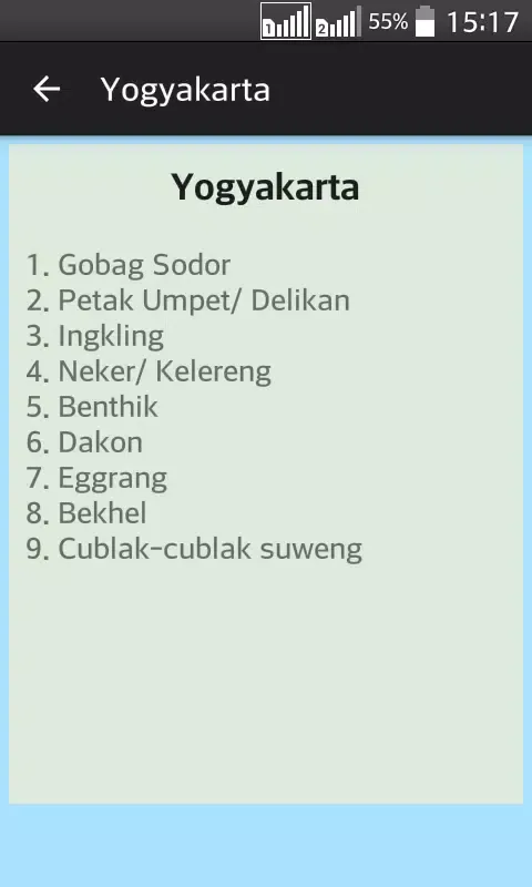 Tangkapan layar Permainan Tradisional Indo