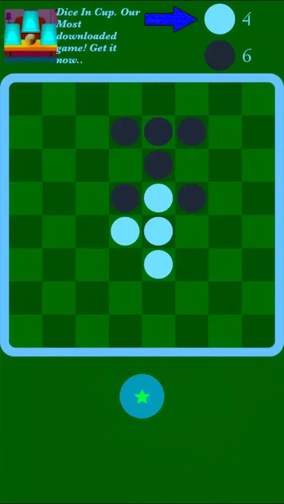 Othello 2 Advanced : Premium Screenshots