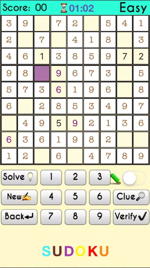 صور Sudoku %