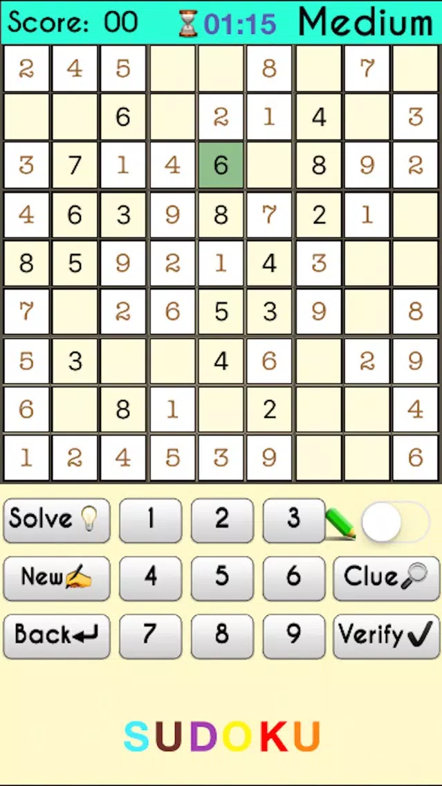 صور Sudoku %