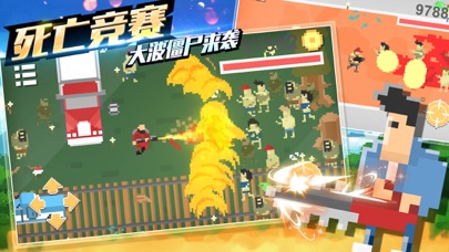像素射击-围城猎手射击游戏应用截图