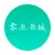零点书城-百万热门小说畅读
