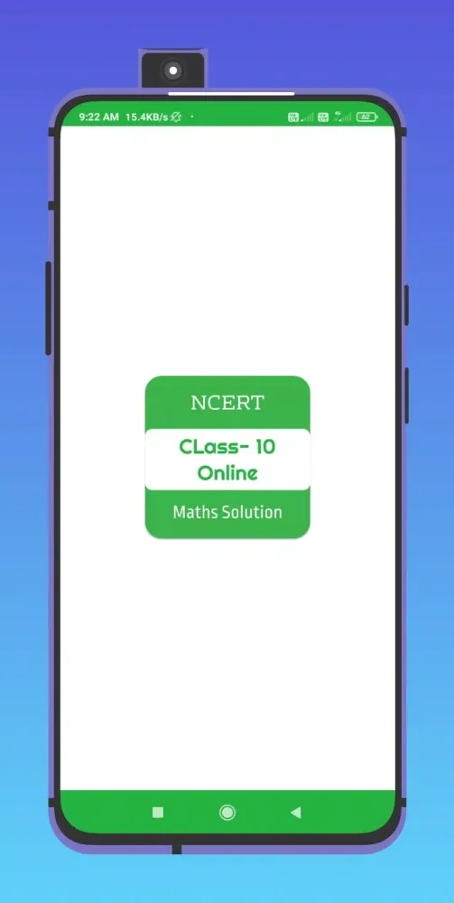 Class 10 Maths應用截圖