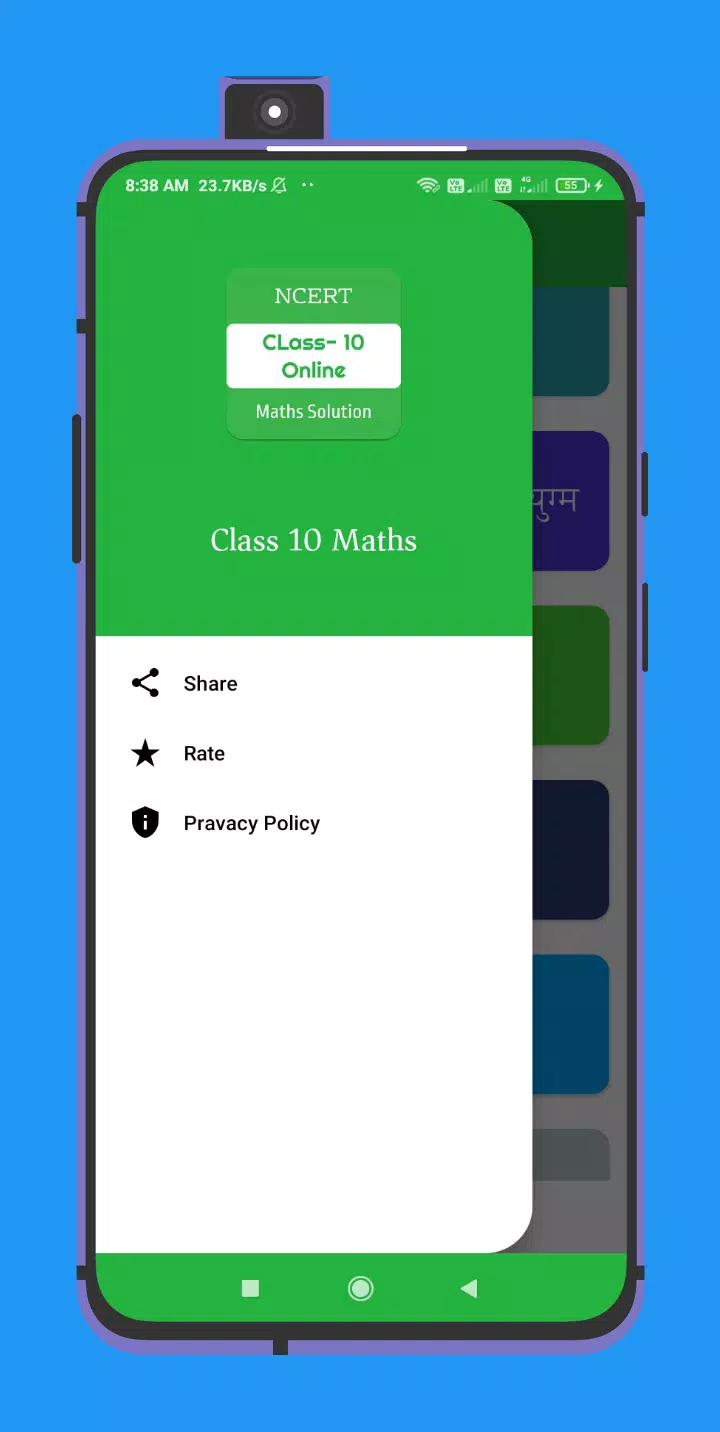 Class 10 Maths Ekran Görüntüleri