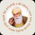 Gurbani Guide - Nitnem Audio