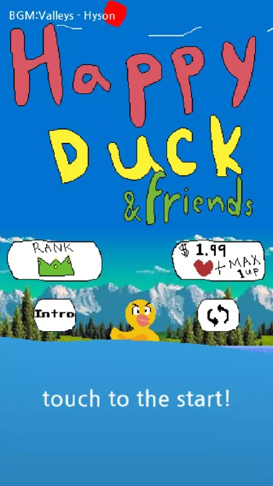 happy duck and friends স্ক্রিনশট