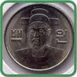 bravo your life - korean money