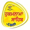 Hukamnama Sahib & Live Kirtan