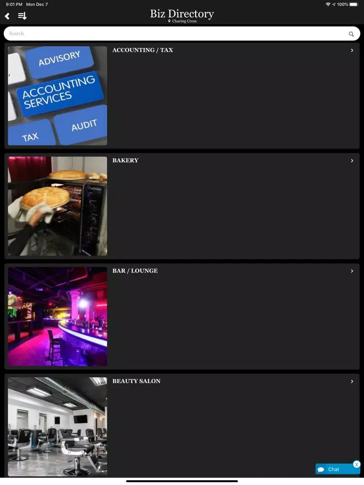 صور GURSHA APP iPad 