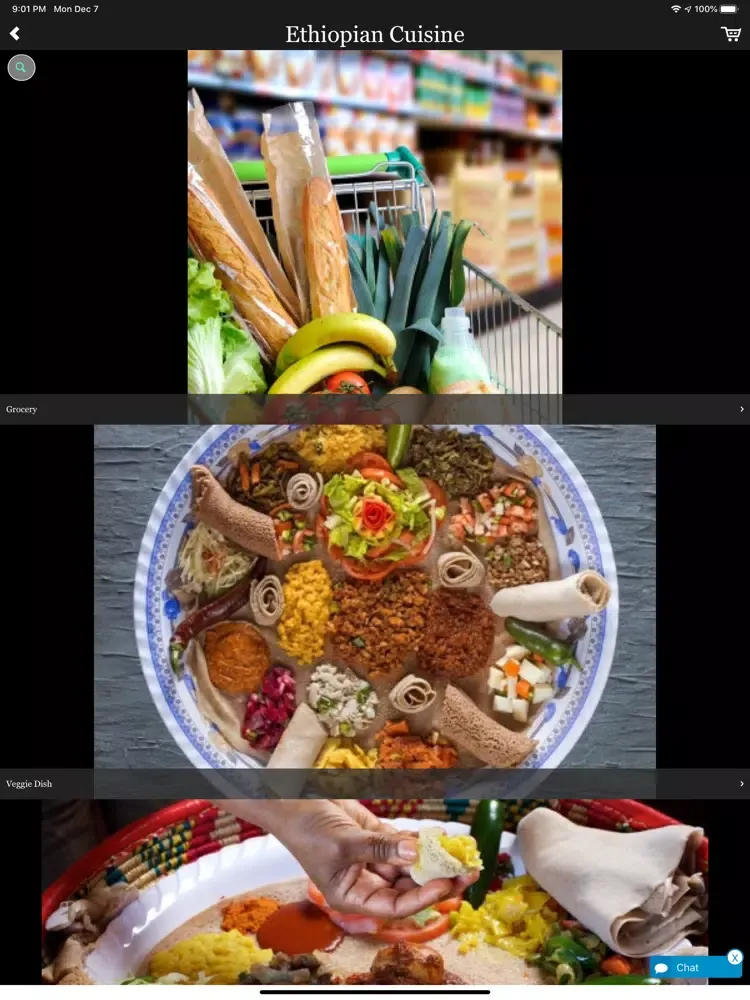 صور GURSHA APP iPad 
