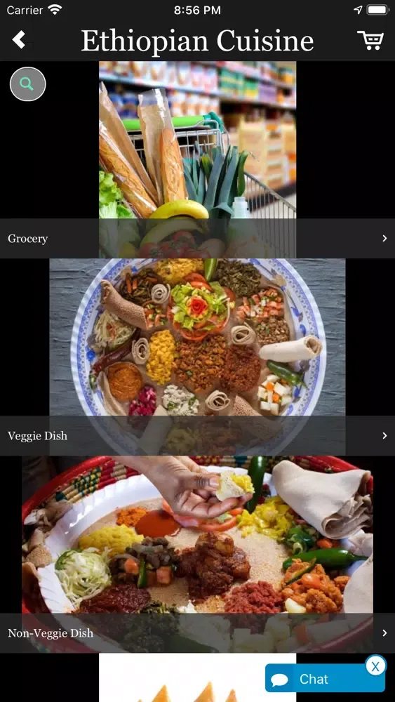صور GURSHA APP
