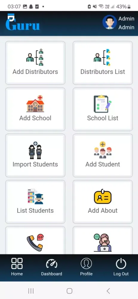 IDGURU應用截圖