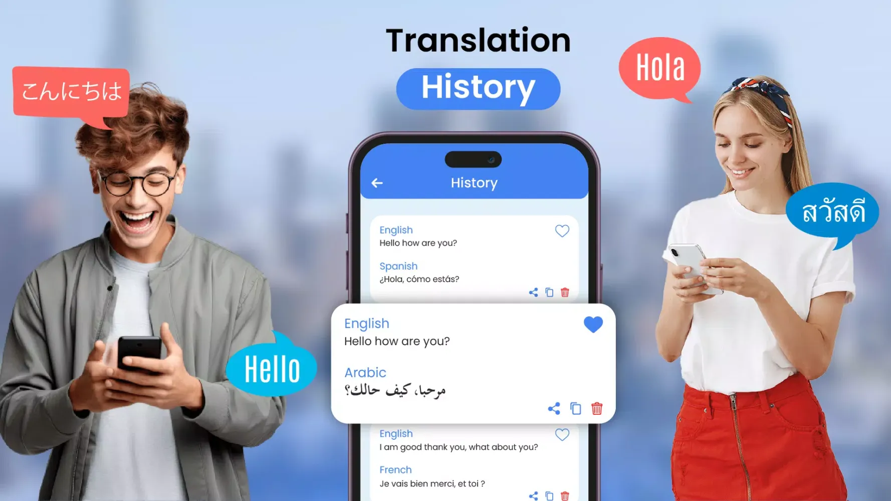 Скриншоты Translator App - AI Translator