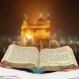 Sri Guru Granth Sahib App Sri Guru Granth Sahib App