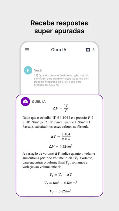 Guru AI: Study App应用截图